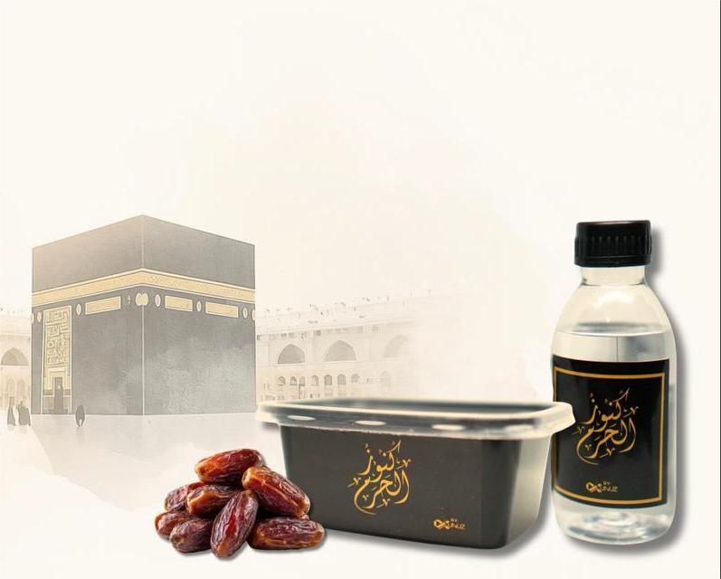 Kunuz - Meaningful Gifts, Inspired by Faith